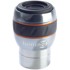 CELESTRON Okular Luminos 19 mm 2"